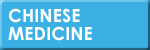 Chinese Medicine Page